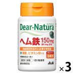 ti дыра chula(Dear-Natura) гем железа with поддержка 30 день 3 шт Asahi группа еда дополнение 