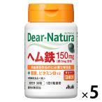 ti дыра chula(Dear-Natura) гем железа with поддержка 30 день 5 шт Asahi группа еда дополнение 