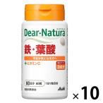 ti дыра chula(Dear-Natura) металлический * фолиевая кислота 60 день 10 шт Asahi группа еда дополнение 