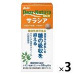 ti дыра chula Gold (Dear-Natura GOLD) саласия 30 день минут 1 комплект (1 шт ×3) Asahi группа еда 
