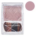 CEZANNE(se The nn) натуральный коврик she- DIN g02 прохладный цветный se The nn косметика 