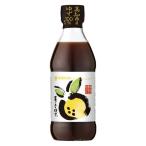 ミツカン まっことゆず 360ml 1本  国産 ぽん酢 高知県産ゆず ポン酢