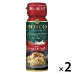 BOSCOシーズニングオイルローストガーリック 90g 2本 日清オイリオ