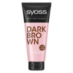 syoss(sa eos ) цвет уход темно-коричневый краска для волос краситель для волос henkeru Japan 