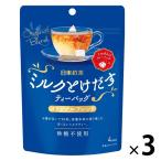  Nitto черный чай молоко .... чайный пакетик оригинал Blend 1 комплект (12 сумка :4 сумка входить ×3 пакет )