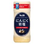 にんにく岩塩100g 1個 エスビー食品　万能調味料