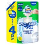 スクラビングバブル トイレ掃除 アルコール除菌 トイレ用 プッシュタイプ 詰め替え用 900ml 1個 大容量 超特大 ジョンソン