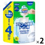 スクラビングバブル トイレ掃除 アルコール除菌 トイレ用 プッシュタイプ 詰め替え用 900ml 1セット（2個） 大容量 超特大 ジョンソン