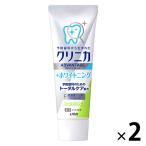  зубная паста отбеливание klinika Ad Vantage + отбеливание - migaki citrus мята 130g 2 комплект лев 