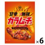 .. Mugen ka Ram -choyannyom..chi gold 6 пакет озеро . магазин картофель chip s легкая закуска закуска 