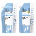 （セール）パンテーン ミセラー ピュア＆クレンズ シャンプー ＆ トリートメント 特大 詰め替え セット 600ml + 600g P＆G