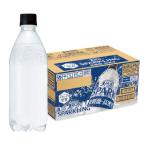 ( распродажа ) Suntory натуральный вода SPARKLING этикетка отсутствует 500ml 1 коробка (24 шт. входит )