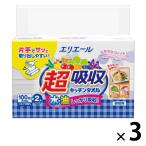 キッチンペーパー エリエール 超吸収キッチンタオル シートタイプ（100組2枚重ね×2個）3パック 大王製紙