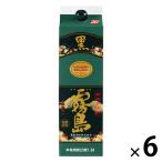  Kuro-Kirishima 20 раз 1.8L упаковка 1 комплект (6шт.@) potato shochu Kirishima sake структура 