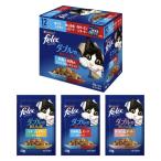  Felix двойной. ..... рыба .. мясной Mix selection (50g×12 пакет )1 коробка Nestle Япония корм для кошек мокрый pauchi