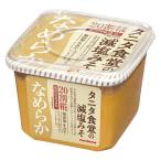 tanita еда .. . соль сырой miso гладкий 650g 1 шт maru kome тест .