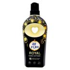 arFUM アフューム 柔軟剤 ロイヤル イチジクとシダーウッドの香り 本体 9