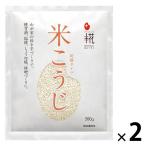 プラス糀 乾燥米こうじ 300g 1セット（1個×2） マルコメ 米糀 米麹 糀甘酒  塩糀 しょうゆ糀 味噌づくり