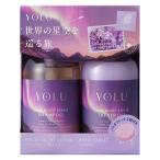 【アウトレット】数量限定　YOLU（ヨル） ワールド カームナイトリペアヘアケアセット 各440ml バスタブレット付き I-ne