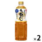 kiko- man ...... аромат белый суп 1L 2 шт 