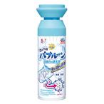 排水管 掃除 洗剤 らくハピ マッハ泡 バブルーン 洗面台の排水管 石鹸の香り 200ml 1個 排
