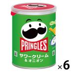  Pringle z сауэр крем &oni on 48g 1 комплект (1 шт ×6) Япония kerog легкая закуска картофель chip s закуска 