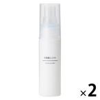  Muji Ryohin косметика исправление Mist 50ml 1 комплект (2 шт ) хорошая вещь план 
