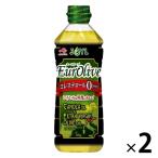JOYL евро Lee b600g 2 шт Blend оливковый масло Eurolive J-o ilmi ruz Ajinomoto 