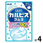  Asahi группа еда [karupis] Lamune 4 шт 