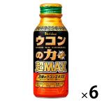  куркума. сила супер MAX 1 комплект ( 1 шт. (120ml)×6) house well nesf-z