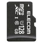 マイクロSD カード 128GB UHS-I U1 高速データ転送 SD変換アダプタ付 スマホ 写真 MF-HCMR128GU11A エレコム 1個