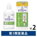 ef пальто фтор .. жидкость фрукты вкус 250ml 2 коробка комплект защита полости лекарство [ no. 3 вид фармацевтический препарат ]