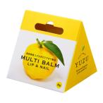  Kochi префектура производство YUZU мульти- балка m8gtei Lee aroma Japan 