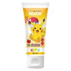 歯磨き粉 子供用 リーチ キッズ歯みがき リンゴ香味 60g 虫歯予防