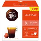  Nestle Япония nes Cafe Dolce Gusto специальный Capsule постоянный Blend (rungo) Magnum упаковка 1 коробка (30 кубок минут )