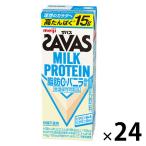 SAVAS( The автобус ) молоко протеин жир .0 vanilla способ тест 1 комплект ( 1 шт. (200ml)×24) Meiji протеин напиток 