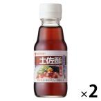 mitsu can земля . уксус 150ml 2 шт 