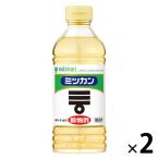 ミツカン 穀物酢 500ml 2本