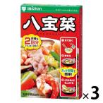mitsu can китайский. элемент ...52g(26g×2 пакет ) 3 шт 
