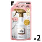 labonLAVONS ткань Mist Rav Lee Schic заполняющий 320ml 1 комплект (2 шт )