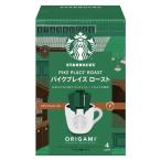 [ карниз кофе ] Starbucks oligami пирог k Play s мясо для жаркого to1 коробка (4 пакет входить ) Nestle Япония 