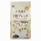 . еда . прекрасный ... для 7 вид Blend шерсть лампочка уход 800g местного производства 1 пакет jeks