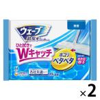 ウェーブ フロアワイパー（フローリングワイパー）用 ウェットシート 超保水  1