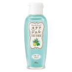  стерео a гель c переустановка aroma мята серия 60ml река книга@ промышленность 