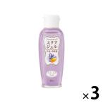  стерео a гель aroma b relax aroma лаванда серия 60ml 1 комплект (3 шт. входит ) река книга@ промышленность 