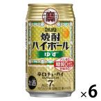  shochu highball . sake структура yuzu highball сахар качество Zero пудинг body Zero 350ml жестяная банка 6шт.