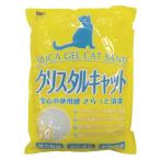 super кошка NEW crystal кошка кошка песок 4L 1 пакет 