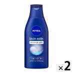NIVEA(ni Bear )s gold молоко ....200g 2 шт Kao 