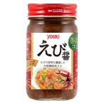 e. соус 115g 1 шт yu поплавок еда .. miso 