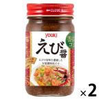 e. соус 115g 2 шт yu поплавок еда .. miso 
